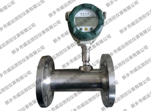 氣體專用渦輪流量計(jì)