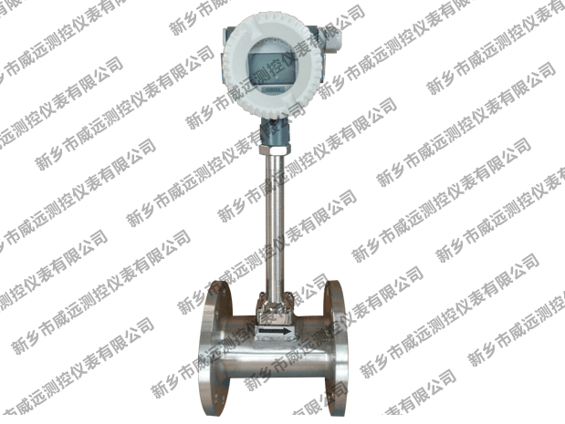 法蘭連接渦街流量計