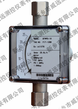 微小流量金屬轉(zhuǎn)子流量計的結(jié)構(gòu)和測量原理