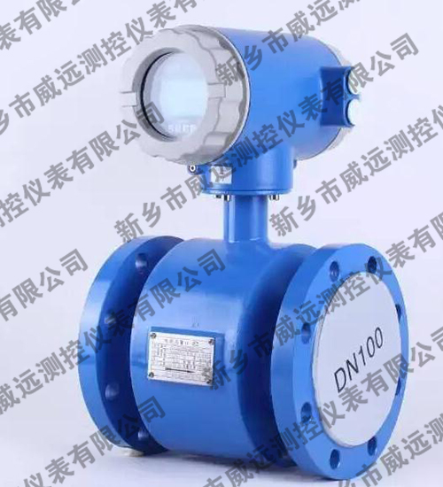 電磁流量計只有累計量，瞬時流量一直是零，是什么原因造成的呢？